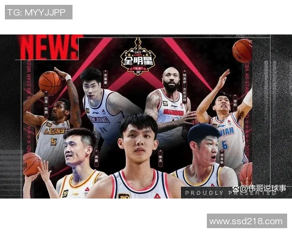 余嘉豪的成长之路:从青涩少年到篮球场上的璀璨明星 余嘉豪的成长之路:从青涩少年到篮球场上的璀璨明星