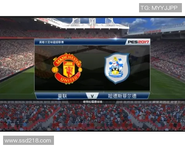 哈德斯菲尔德对曼联精彩视频直播全程回顾与赛后分析